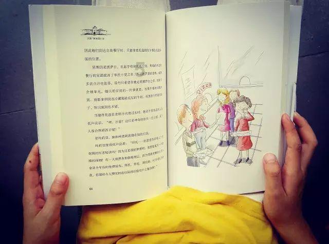 小锯鳄卡丁车竞赛