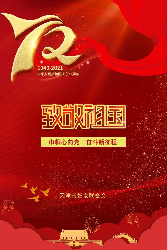 寻找神秘黄金