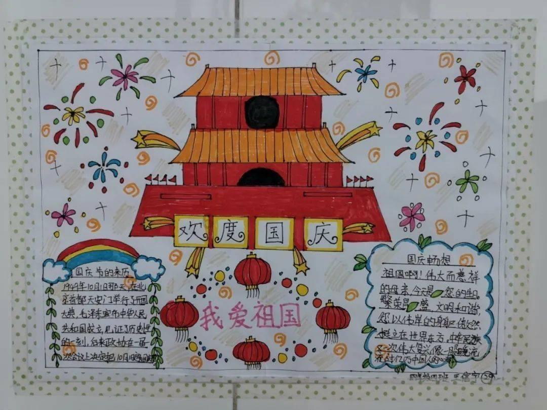 独眼方块的冒险