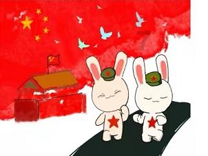 逃离蜥蜴森林