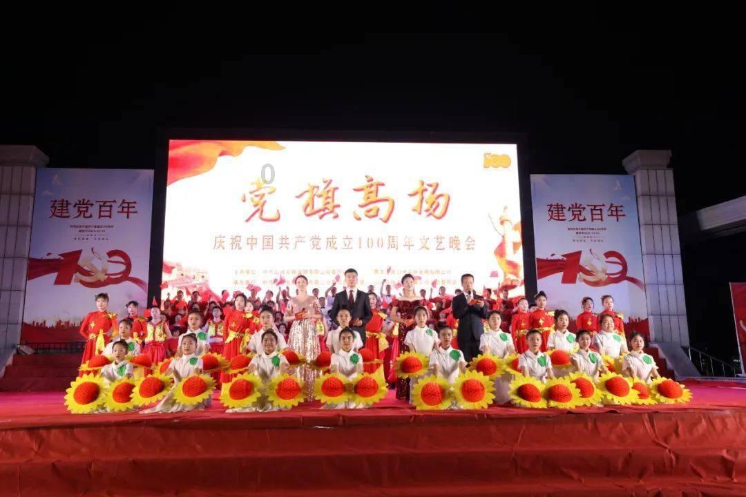 山东青岛:非遗“熏画” 快乐寒假